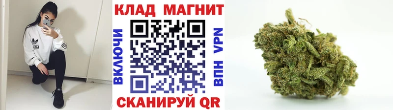 Купить наркотик аптеки Карасук Cocaine Мефедрон СОЛЬ Каннабис КЕТАМИН MEGA Гашиш