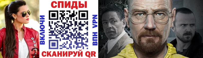 площадка Telegram  Карасук  АМФЕТАМИН Розовый 