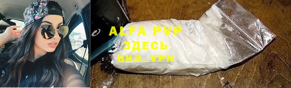 прущие крисы Беломорск