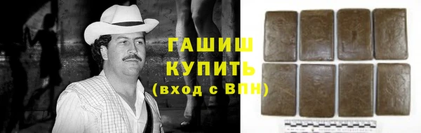 экстази Сосновка
