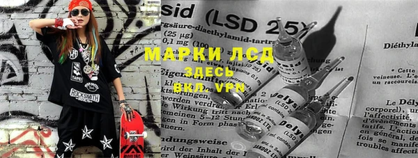 ешки Балабаново