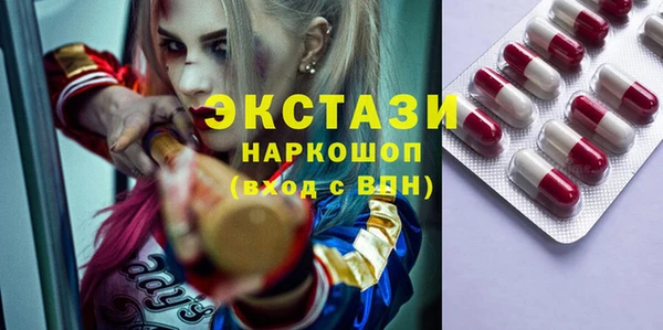 кокаин колумбия Краснослободск