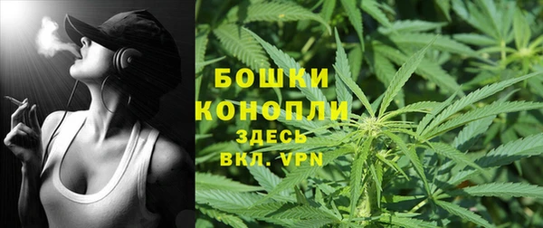 экстази Сосновка