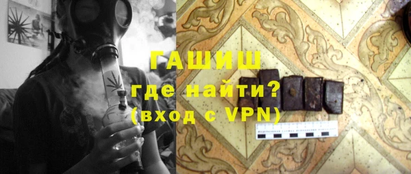 ешки Балабаново