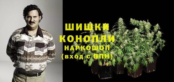 экстази Сосновка