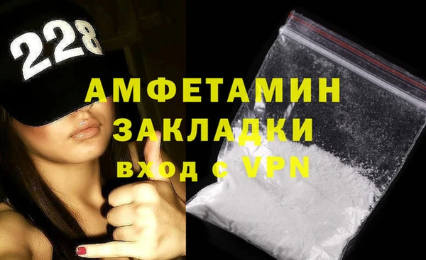 прущая мука Краснотурьинск