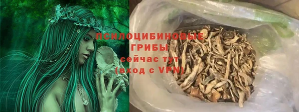ешки Балабаново