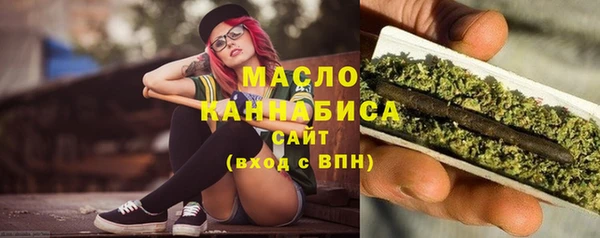 ешки Балабаново