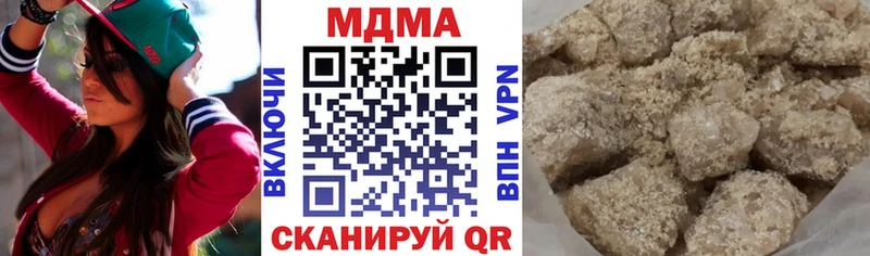 MDMA молли  купить наркоту  Карасук 