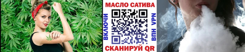 Дистиллят ТГК вейп  Карасук 