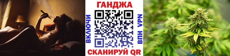 МАРИХУАНА семена  Карасук 